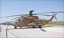 IAF Yas'ur 2025 on display IAF-CH-53-Yasur-2025--Independence-Day-2017-Tel-Nof-IZE-151.jpg