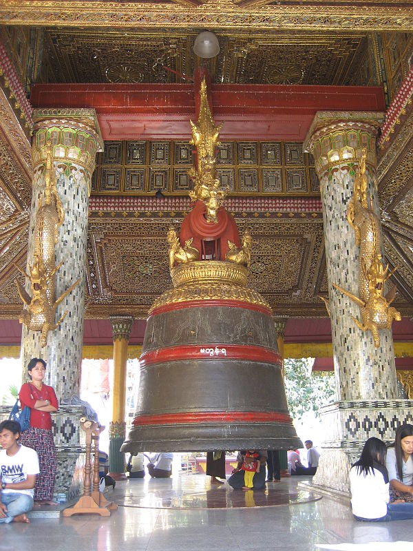 Tharrawaddy Min Bell