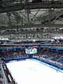 Iceberg Skating Palace during 2014 Winter Olympics 02.jpg
