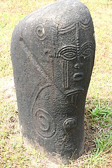 Ikom monolith, Calabar Museum Ikom monolith, Calabar Museum.jpg