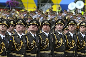 Armed Forces Of Ukraine