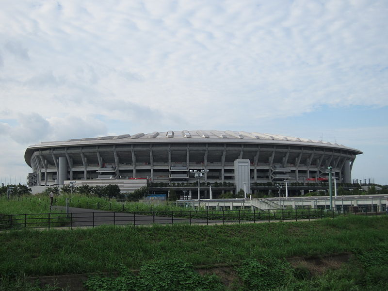 ファイル:International Stadium Yokohama 2014.JPG