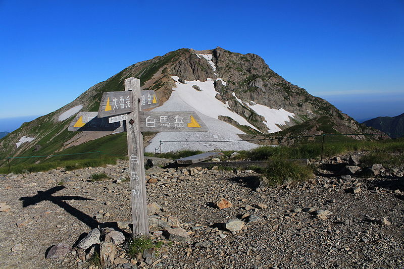 File:Intersection on Mount Shirouma.JPG