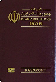 Portada del pasaporte biométrico iraní.jpg