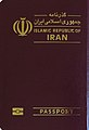 Iiraan Iran