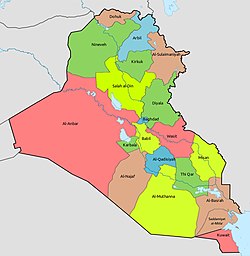 Розташування Іракський вторгнення в Кувейт