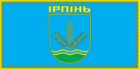 Kyivska Oblast Irpin