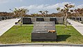 * Nomination Itoman, Okinawa, Japan: The Cornerstone of peace in Okinawa Heiwakinen Memorial Park. --Cccefalon 04:52, 2 April 2016 (UTC) * Promotion Good quality. --Johann Jaritz 05:01, 2 April 2016 (UTC)