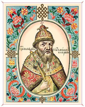 Ivan IV.a Errusiakoa