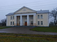 Палац культури в Іванівці