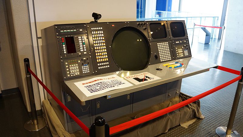 File:JASDF BADGE Consoles(ASD) at Hamamatsu Air Base Publication Center November 24, 2014 01.jpg