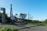 Higashi-Nemuro Station