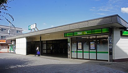 How to get to 新小平駅 with public transit - About the place