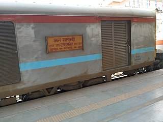 <span class="mw-page-title-main">Dehradun Jan Shatabdi Express</span> Jan Shatabdi Express train in India