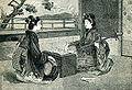 Japanese-musicians (p. 181)