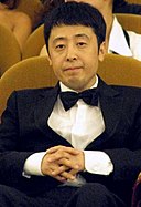 Jia Zhangke: Años & Cumpleaños