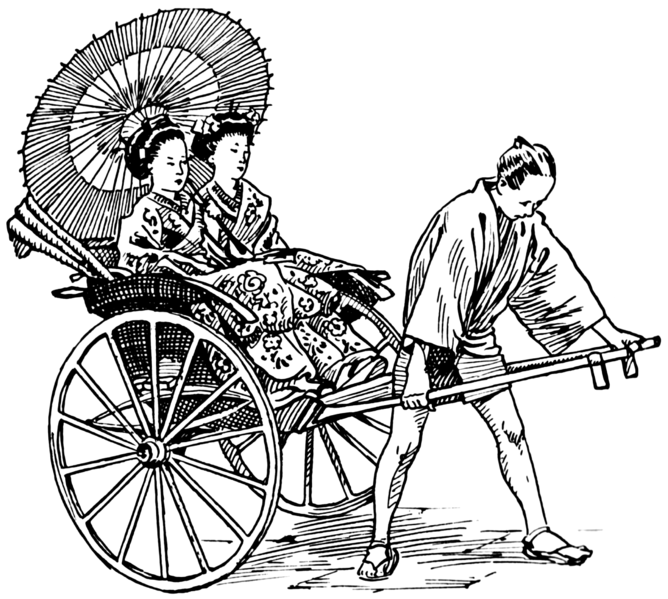 File:Jinrikisha (PSF).png