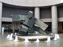 File:JuMingStatue_20071110.jpg