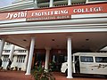 Thumbnail for Jyothi Engineering College, Cheruthuruthy, Thrissur