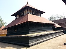 Sreekovil of Kandiyoor Temple KANDIYUR TEMPLE SREEKOVIL.jpg