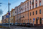 English: Kamunistyčnaja street. Minsk, Belarus Беларуская: Вуліца Камуністычная. Мінск, Беларусь Русский: Улица Коммунистическая. Минск, Беларусь