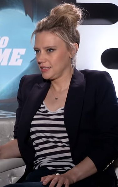 File:Kate McKinnon 2018 (cropped).jpg