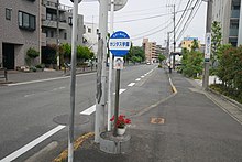 Kawasaki stabbings - bus stop location - june 5 2019.jpg