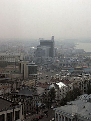 Kazan smoke.jpg