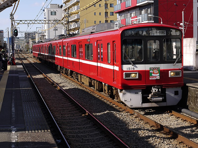 File:Keikyu 1516 Higashi Monzen.JPG