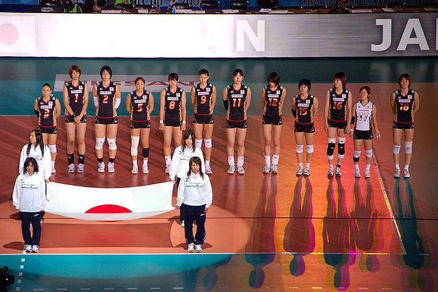 A photo taken on November 6, 2007, as "Kimigayo" was being played before a volleyball tournament in Ōsaka