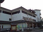 Japonia - Prefektura Ōita, Kitsuki, Kunisaki Jyuh