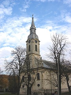 Die katholische Kirche der Heimsuchung der Heiligen Jungfrau Maria