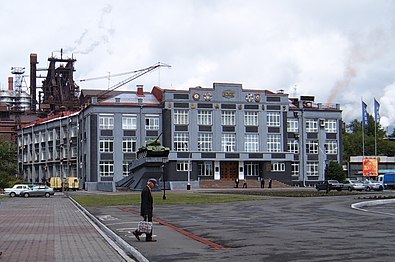 Gestion de l'usine dans le contexte de l'usine sidérurgique de Novokouznetsk