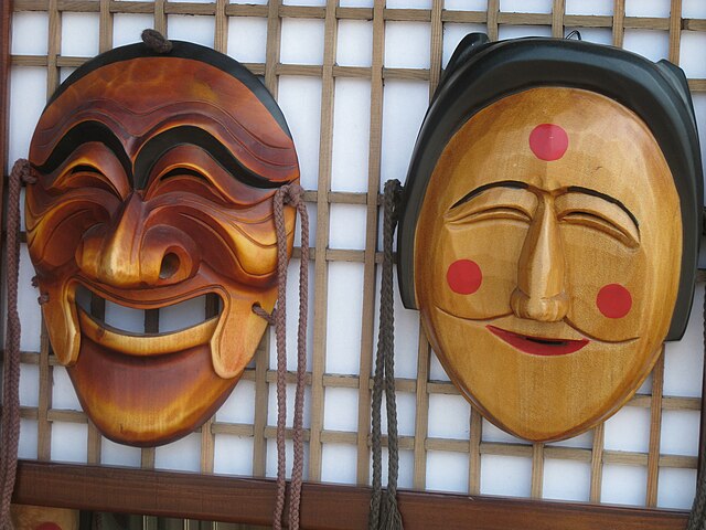 640px-Korean_mask-Hahoe_mask-01.jpg (640×480)