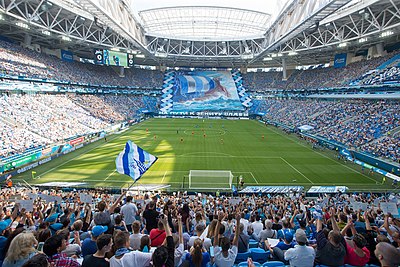 Krestovskij Stadion: Fotbollsarena i Sankt Petersburg, Ryssland