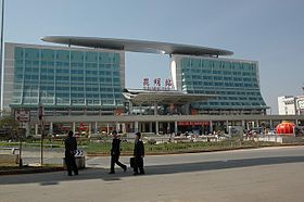 Image illustrative de l’article Attentat de la gare de Kunming