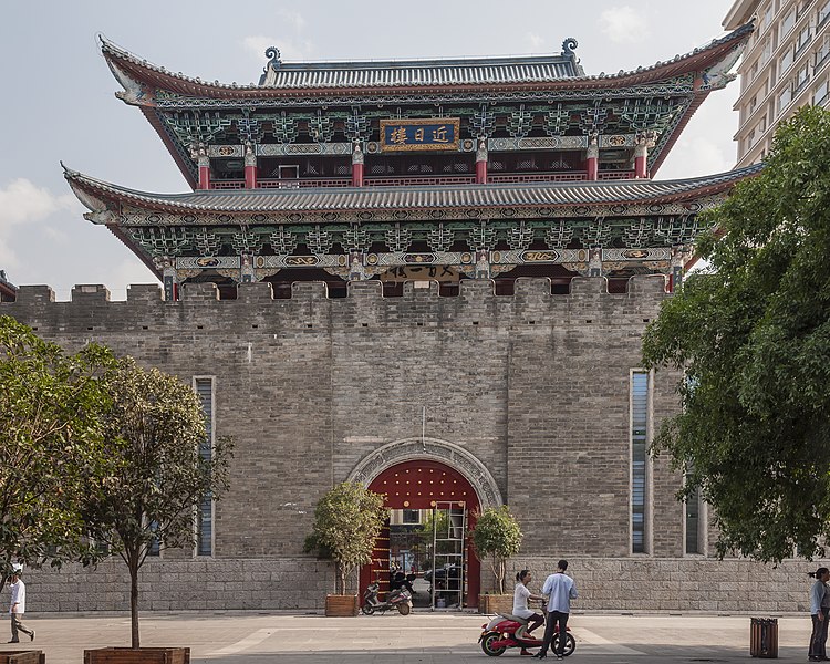 File:Kunming Yunnan Jinrilou-Southern-gate-of-old-Kunming-01.jpg