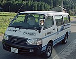 朽木村営バス当時の車両（2000年）