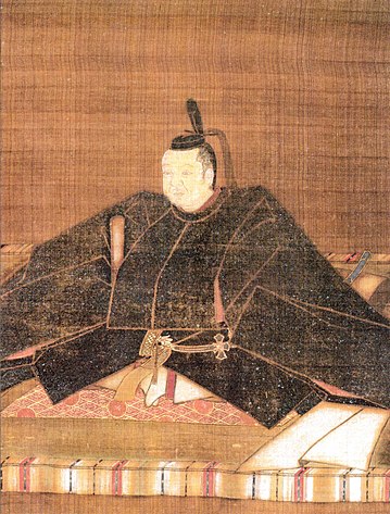 File:Kyōgoku Tadataka.jpg