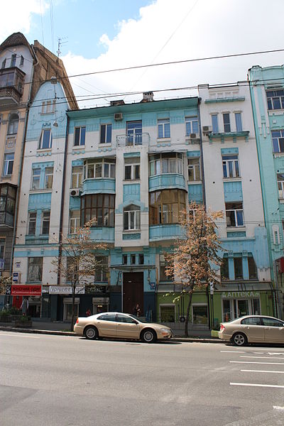 File:Kyiv, Saksaganskogo str., 101.JPG