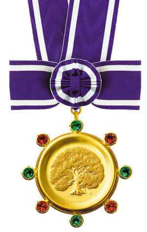 KyotoPrize Medal.png