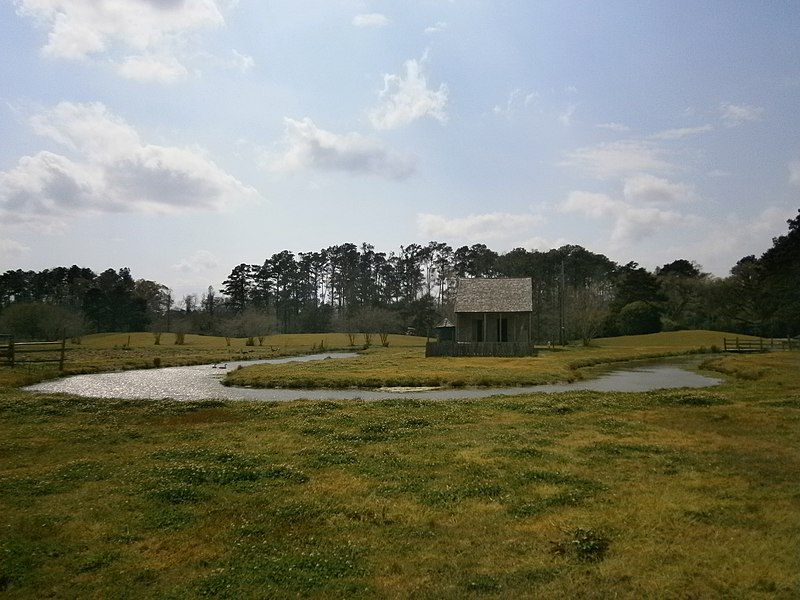 File:LSU Rural Life Museum - panoramio (1).jpg