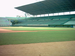 Estadio Latinoamericano in Havana, Cuba La Habana - Estadio Latinoamericano.jpg