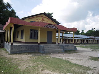 <span class="mw-page-title-main">Lakhiganj Higher Secondary School</span> Public school in India