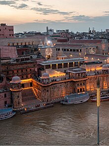 Lalita Ghat Lalita Ghat.jpg