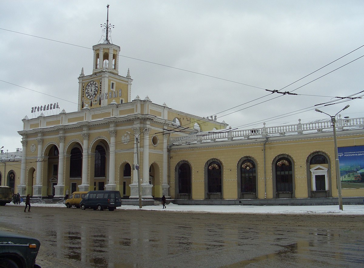 Вокзал станции Ярославль-Главный