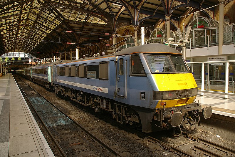 File:Liverpool Street station MMB 03 90005.jpg