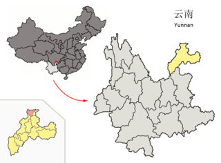 <span class="mw-page-title-main">Suijiang County</span> County in Yunnan, Peoples Republic of China