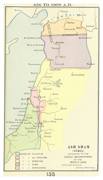 File:MACCOUN(1899) p209 636 TO 1099 A.D. ASH SHAM (SYRIA).jpg