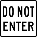 Do Not Enter (1948-1971)